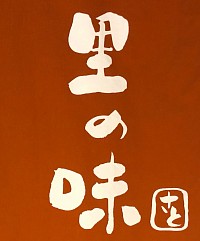 ロゴ