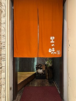 店内入り口