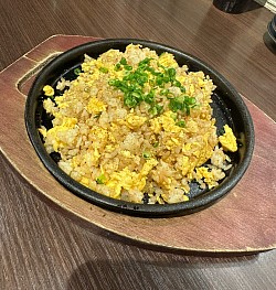 黄金チャーハン